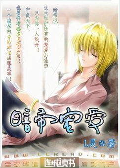 ���۳谮