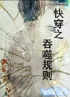 �촩֮���ɹ���