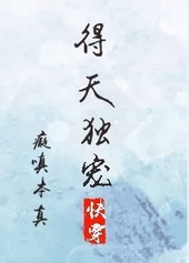 �������[�촩]