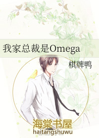 �Ҽ��ܲ���Omega