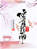 �ڻ�����ָ��
