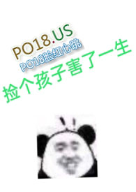 ������Ӻ���һ��