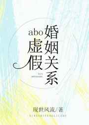 ABO��ٻ�����ϵ