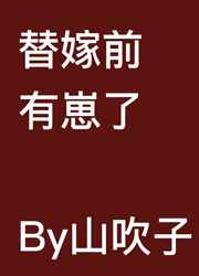�޸����˷��ǰ����