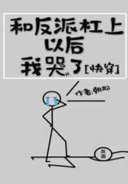 �ͷ��ɸ����Ժ��ҿ���[�촩]