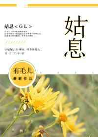 ��Ϣ[GL] ���+����