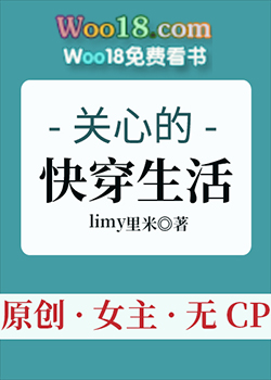 ���ĵĿ촩����