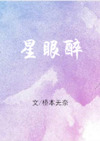 �촩֮������