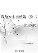 �Ҹ�Ů����ɩɩ�����飩