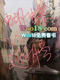����Խ������������ЧӦ
