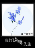 �ҵı༭����