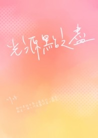 ��Դ��֮��