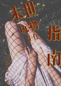 ĩ����������ָ�ϣ�NP ���� ǿ�ư���