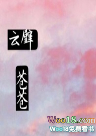 ��赲Բ�