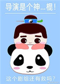 �����Ǹ��񡭹���