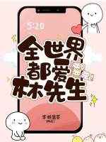 ȫ���綼��������