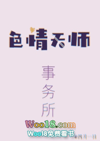 ɫ����ʦ��������NP H��