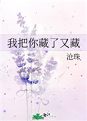 �Ұ�������ֲ�