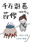 ǧ�����ҩ��