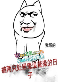 ����ֻ���й�׷�Ųٵ�����