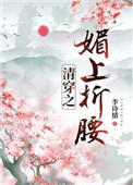 �崩֮��������