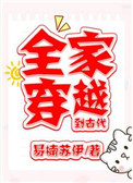 ȫ�Ҵ�Խ���Ŵ�