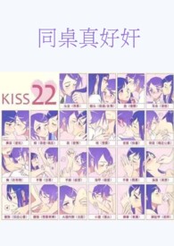 ͬ����ü飨futa��