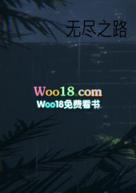 �޾�֮·�����ùǿ�1v1H��