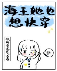 ������Ҳ��촩