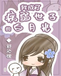 �ҳ��˲������ӵİ��¹�