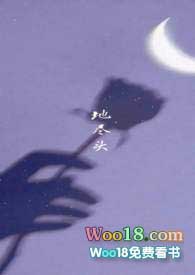 �ؾ�ͷ(1V1��h