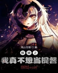 ����֮���治�뵱�ᶽ