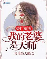 ���ŰԳ裺�ҵ���������ʦ