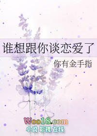 ˭�����̸����