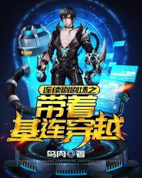 ������糡֮���Ż�����Խ