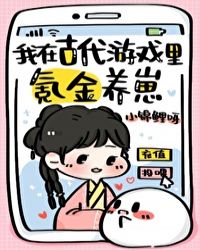 ����ֵ�ã�봾����ˣ�
