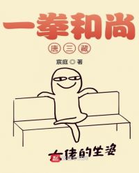 һȭ����������