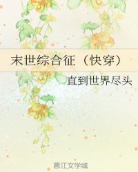 ĩ���ۺ������촩��