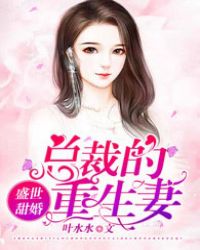 ʢ����飺�ܲõ�������