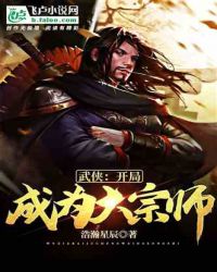 ���������ֳ�Ϊ����ʦ