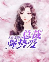 ��ǳ�飺�ܲ�ǿ�ư�