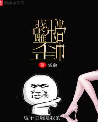 �ҵ��������