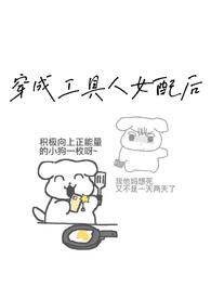 ���ɹ�����Ů���