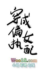 ����ƫִŮ�䣨GL��
