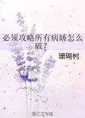 ���빥�����в�����ô�ƣ�