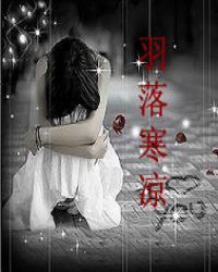���亮��