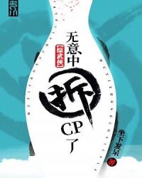 [������]�����в�CP��
