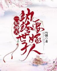 һ�����죺�������Ҫ����