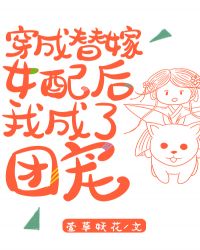 �������Ů����ҳ����ų�
