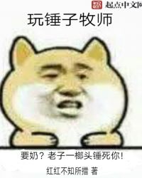 �洸����ʦ